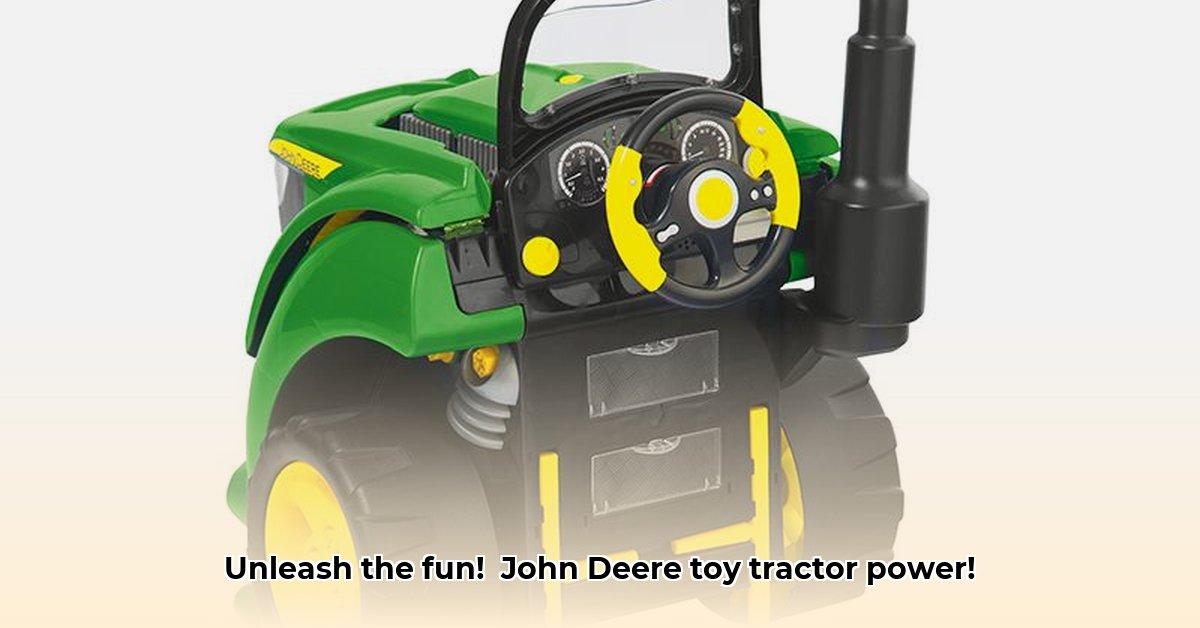 john-deere-toy-tractor-motor